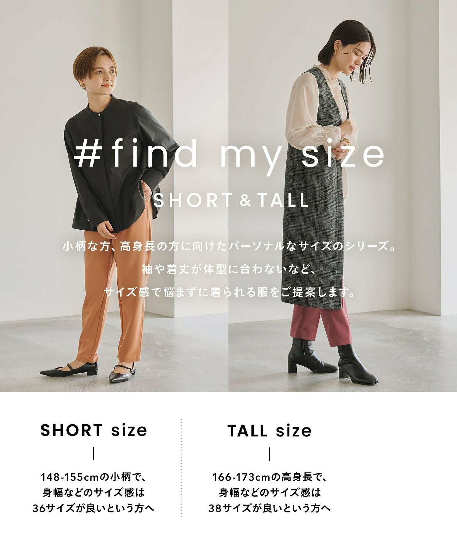 [size SHORT/TALLあり]INDIA ピンタック ワンピース